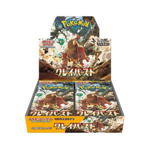 Pokemon Card Game Expansion Pack, Clay Burst Box - SV2D
