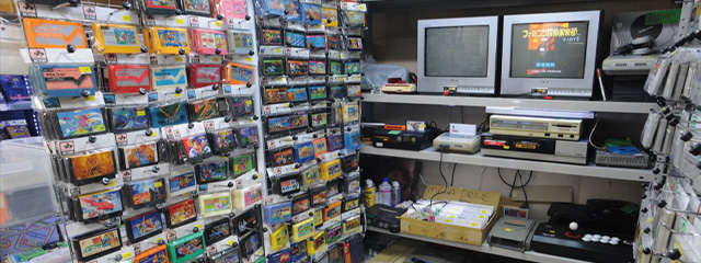 Retro Gaming