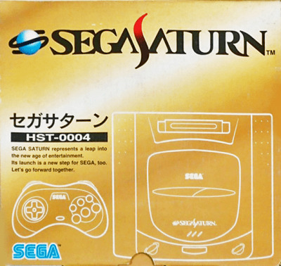 Sega Saturn