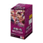 One Piece Card Game Fist of God Speed - OP-11