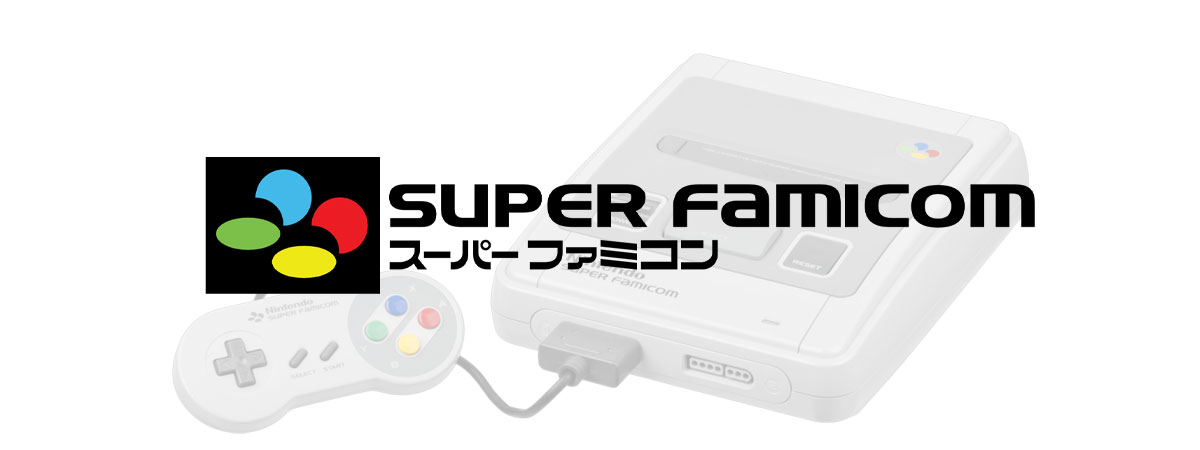 Super Famicom