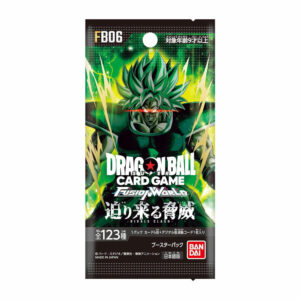 Dragon Ball Super Card Game Fusion World Booster Pack Looming Threat - FB06