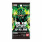 Dragon Ball Super Card Game Fusion World Booster Pack Looming Threat - FB06