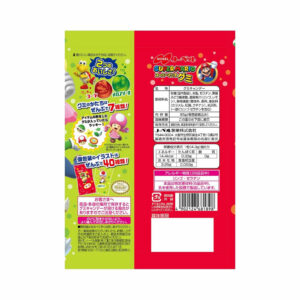 Super Mario Gummy Cola & Melon Soda