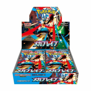 Pokemon Card Game MEGA Expansion Pack Mega Brave Box