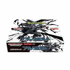 Pokemon Card Game Scarlet & Violet Expansion Pack Black Bolt Box